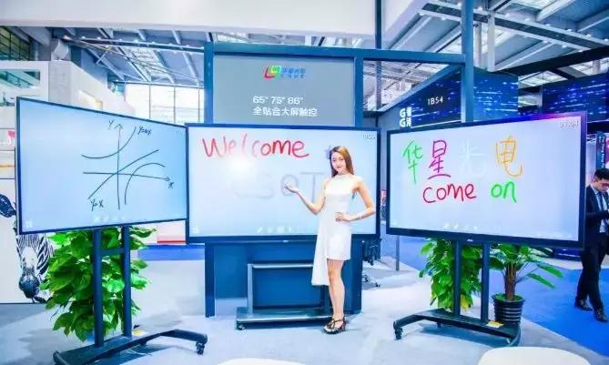 tcl鹰的重生图案,tcl鹰之重生完整视频