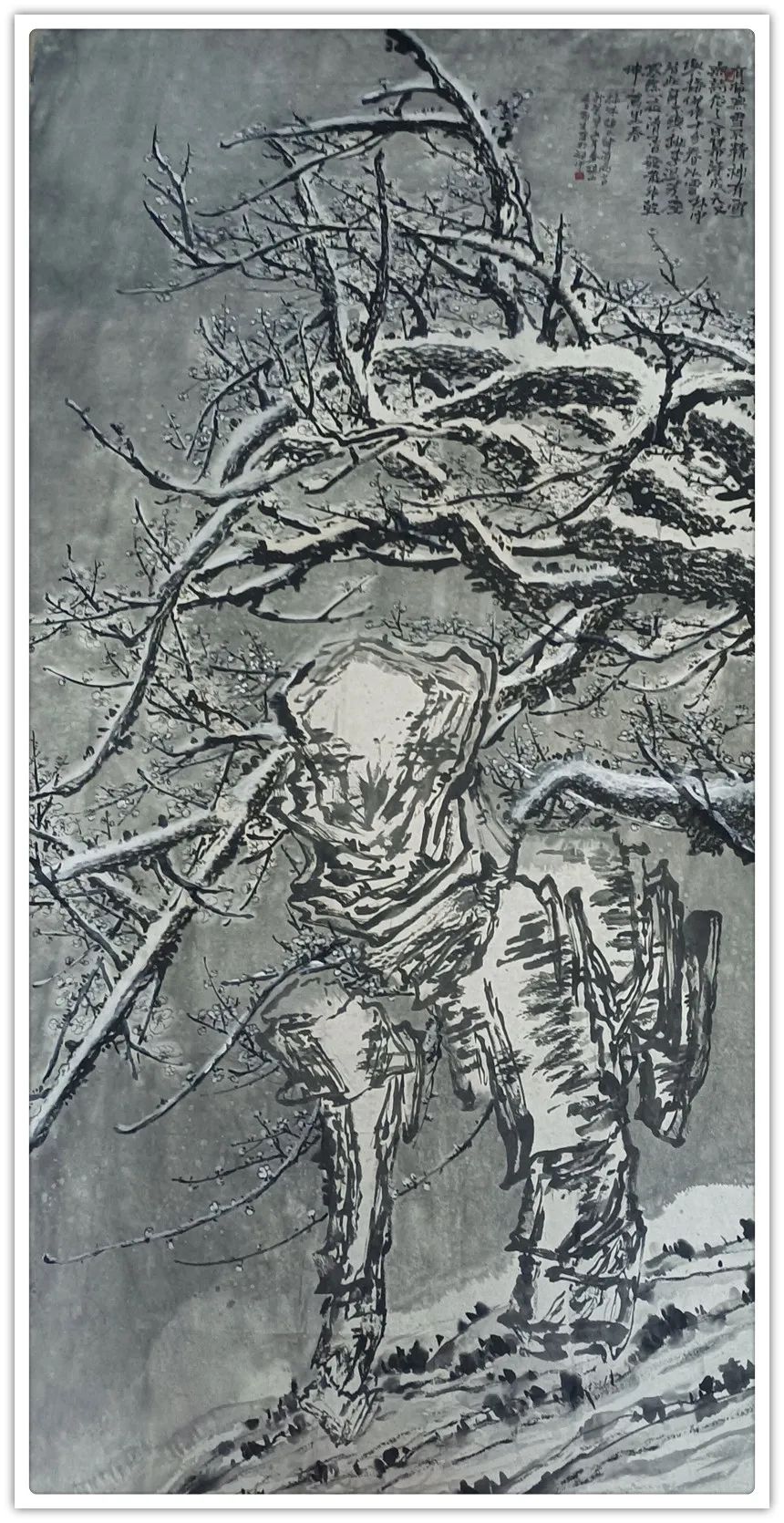 龚鄂生｜《大美中国·大美书画》新时代优秀书画家作品大联展