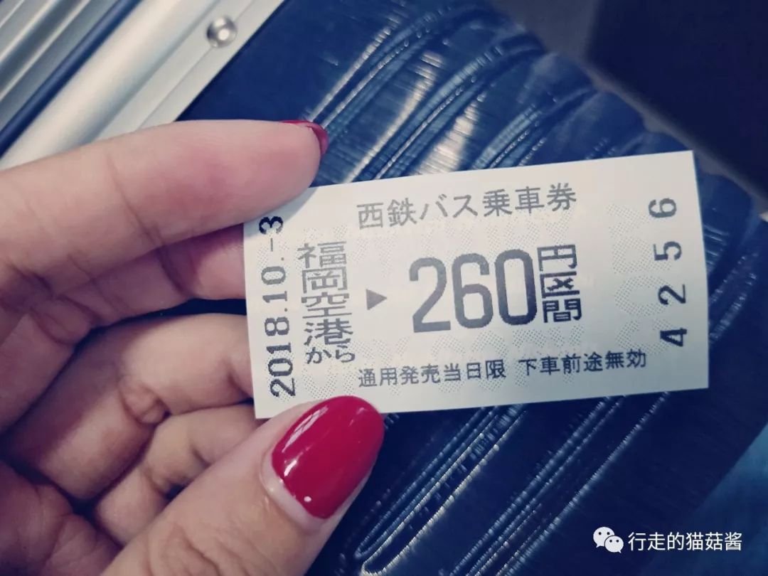 福冈博多运河城退税,日本福冈旅游购物攻略