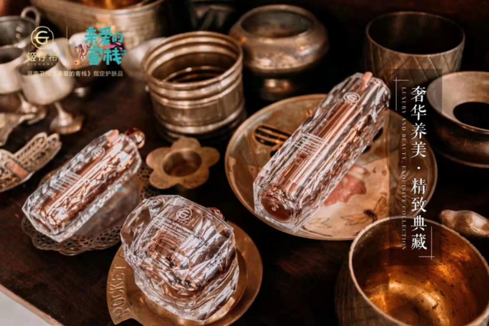 姬存希产品怎么样,姬存希产品大全