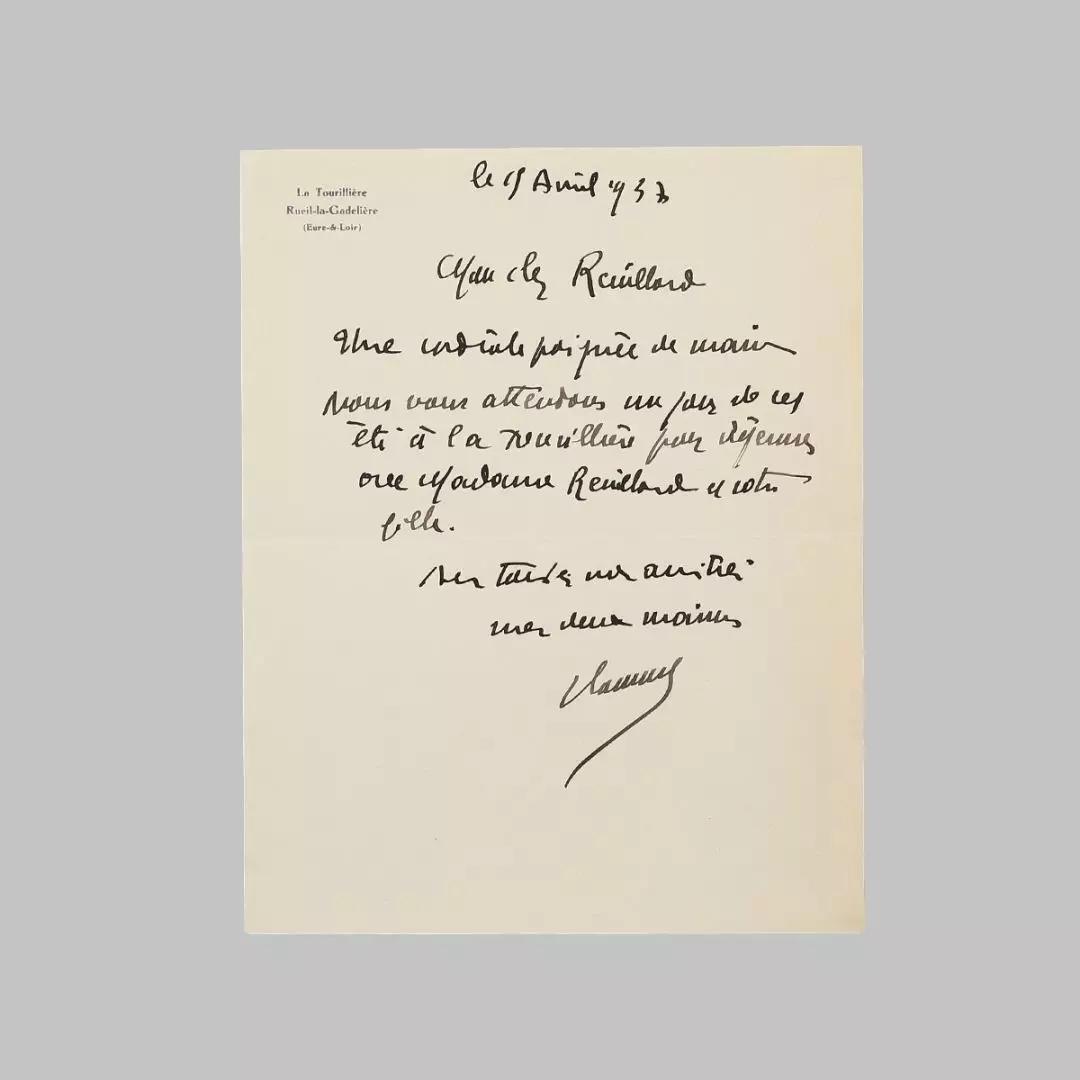 二月月拍丨外国名人手迹专场精赏