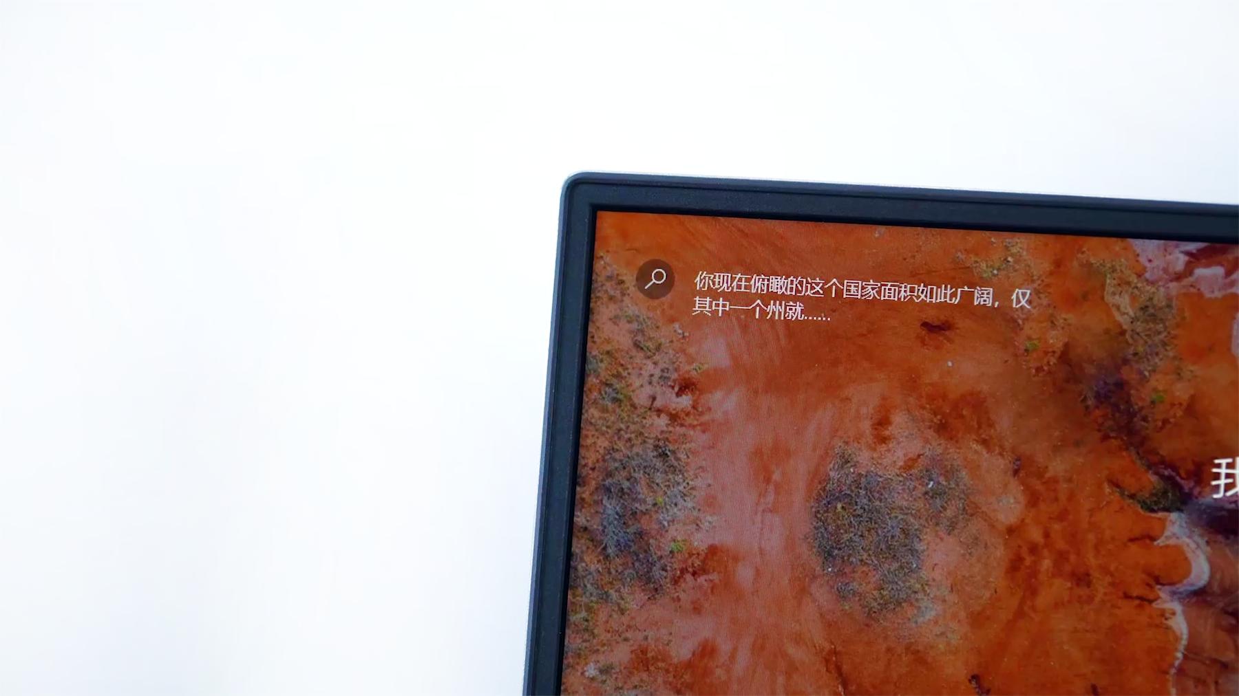 六千左右的轻薄本推荐16寸,六千左右的轻薄本推荐2021