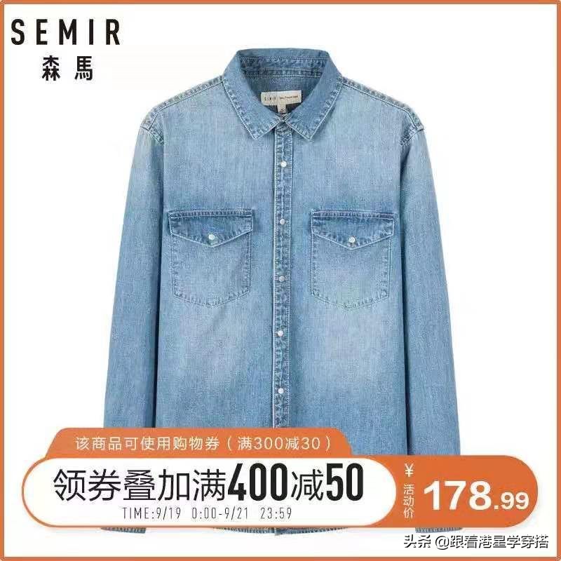 黎明原振侠西装,黎明原振侠穿搭黑皮衣