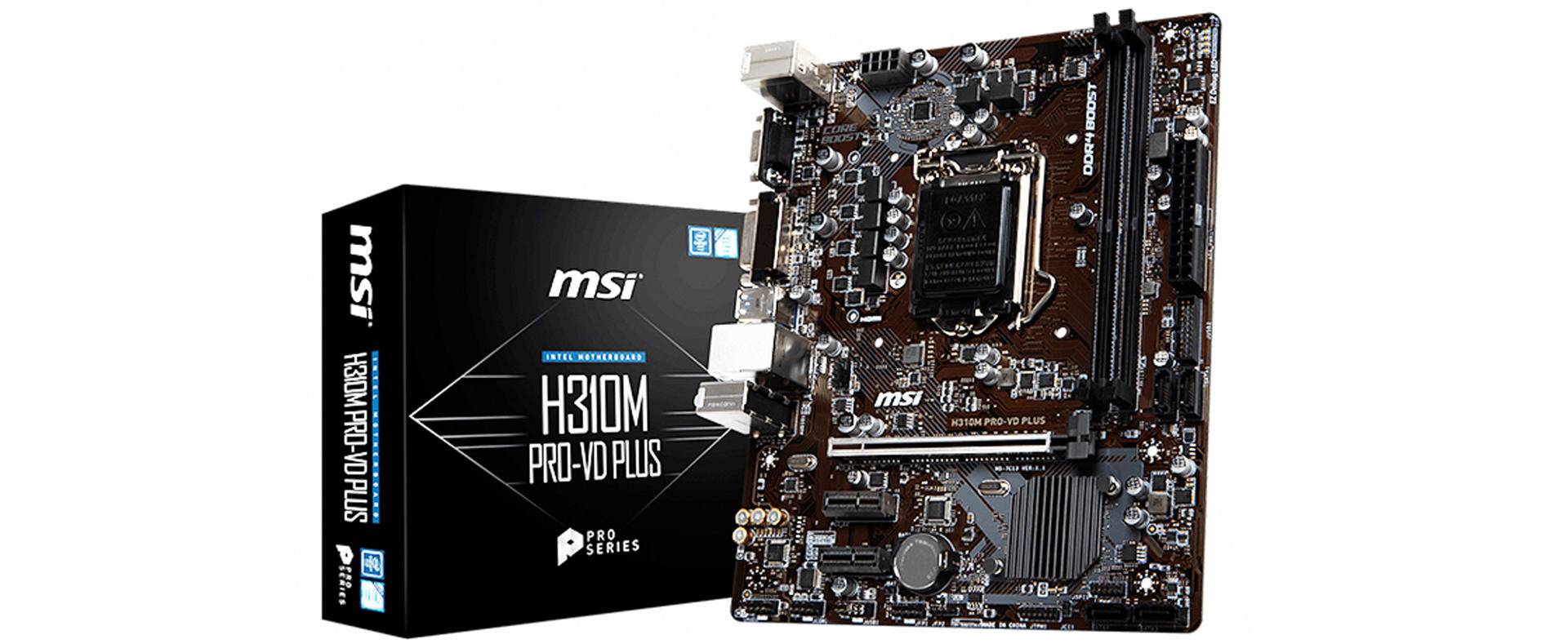 2000元以下装机办公配置推荐,2000元左右办公娱乐电脑