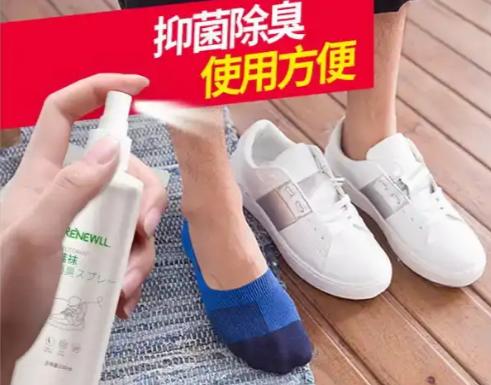 10分钟去除鞋臭,鞋子臭的最佳办法快速不臭