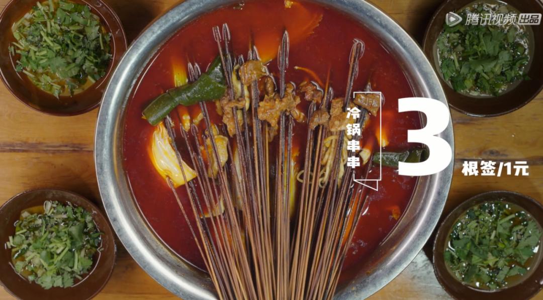 第一季狂刷两遍，终于等来了“板筋西施”，看得我深夜睡不着