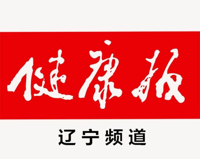 蓝盾出击抗疫情,蓝盾安全防范