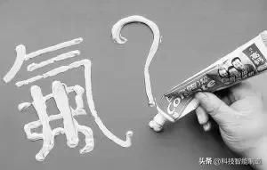 初中元素周期表顺口溜巧记完整版,中考元素周期表顺口溜巧记完整版