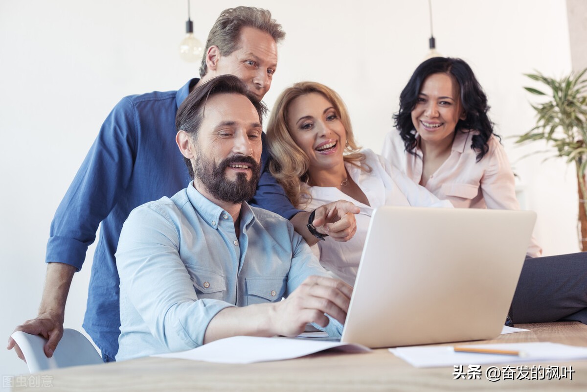 同事找你帮忙的后果,同事找你帮忙该怎么做