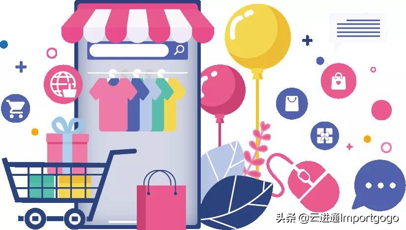 跨境电商直邮监管和保税进口模式,跨境电商保税直邮海关对接