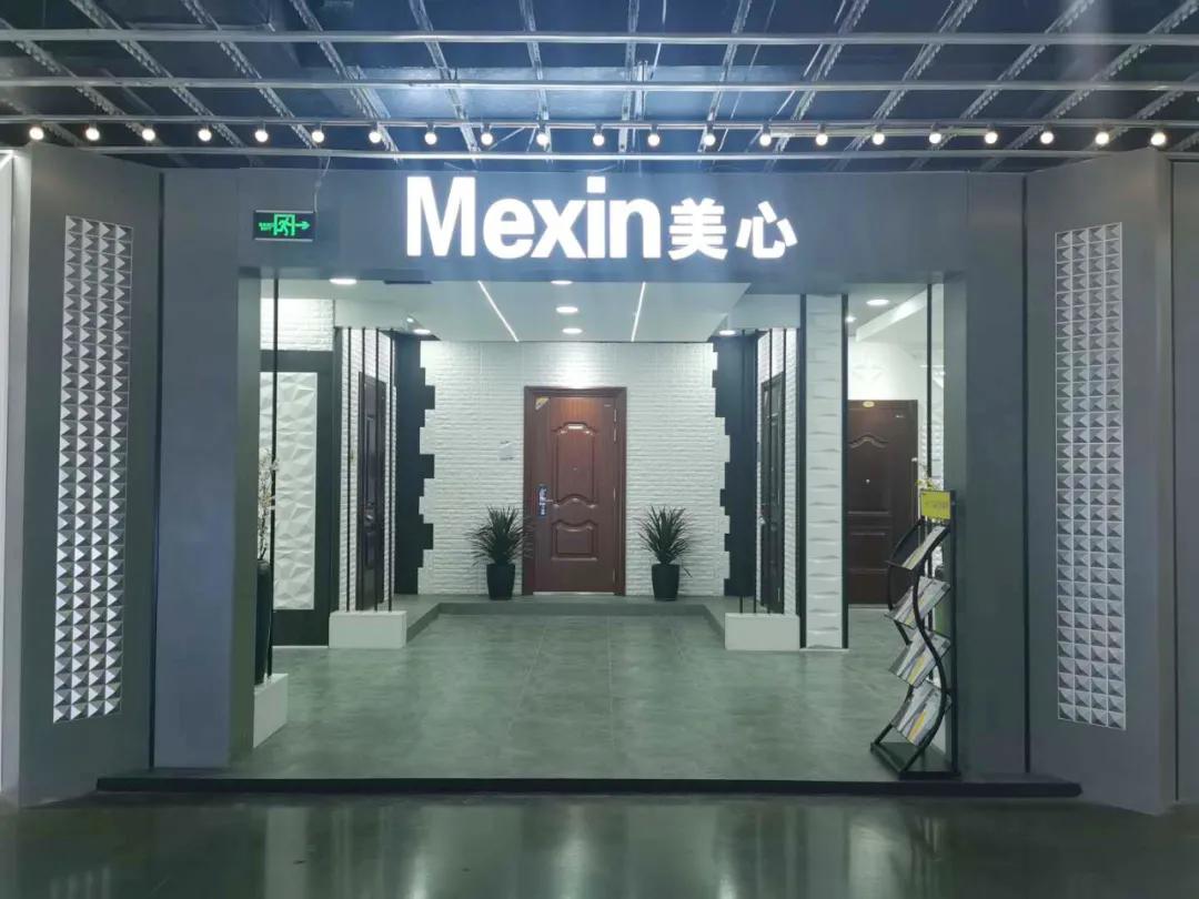 美心元素防盗门展厅,美心防盗门新品