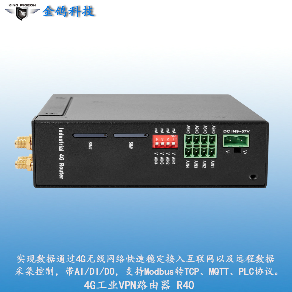 无线路由器性能指标详解,路由器2.4g传输距离多远