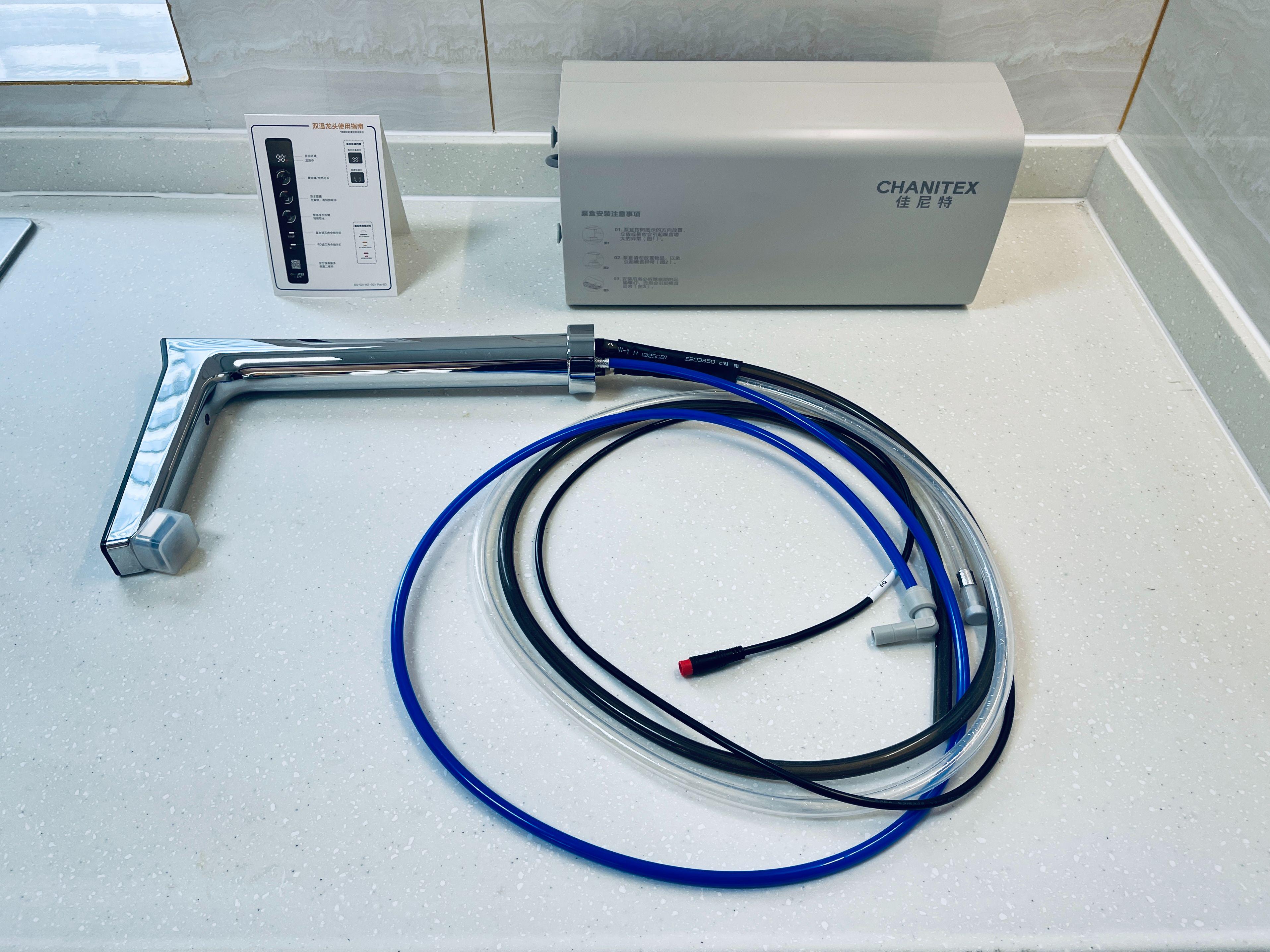 净水机净热一体壁挂式,能烧开水的净饮一体机