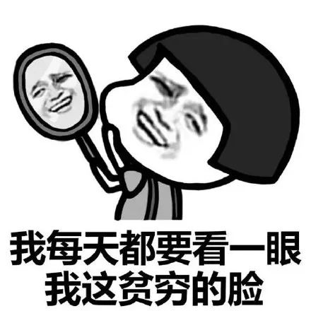 那些曾经玩过的电脑小游戏,那些童年回忆杀