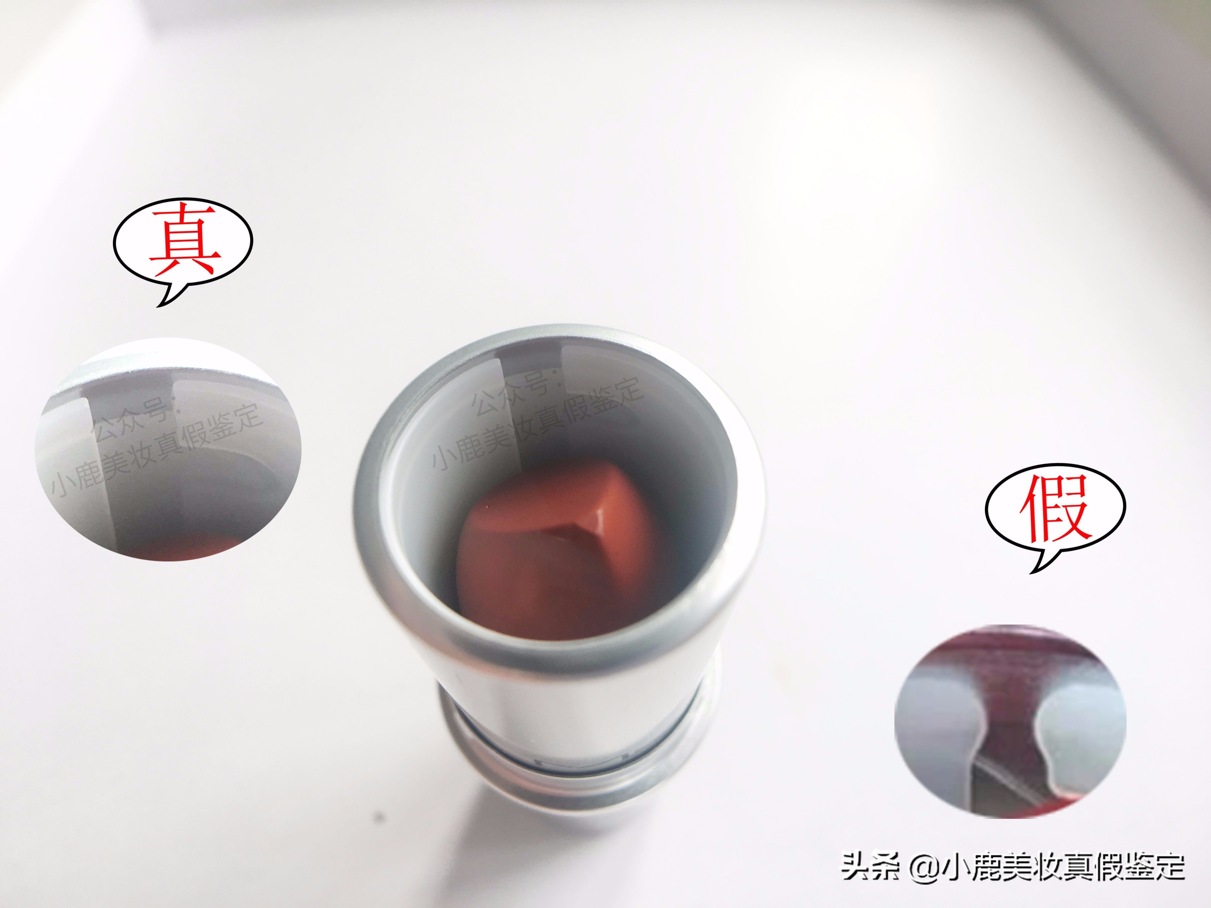 mac925口红真假鉴别,mac新款口红真假鉴别