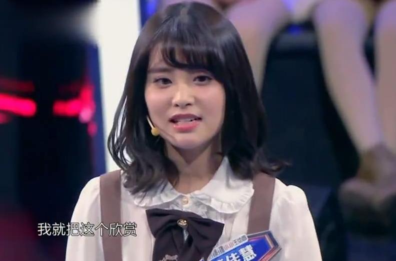 女星遭《创1》淘汰后，赴日本拍大尺度写真，画风与清纯形象不符