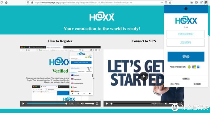 黑五海淘哪个平台靠谱,黑五上哪个网站海淘