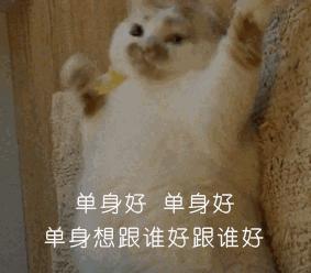 年轻女性为什么莫名性冷淡,性冷淡风是多久一次才算性冷淡