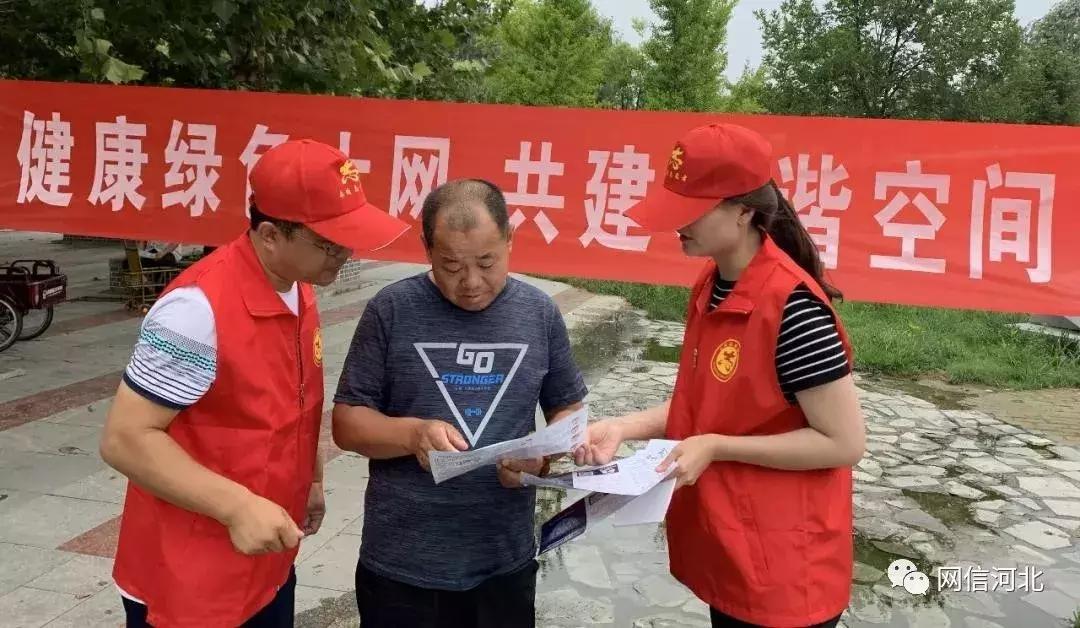 网信工作季度小结,网信工作一季度