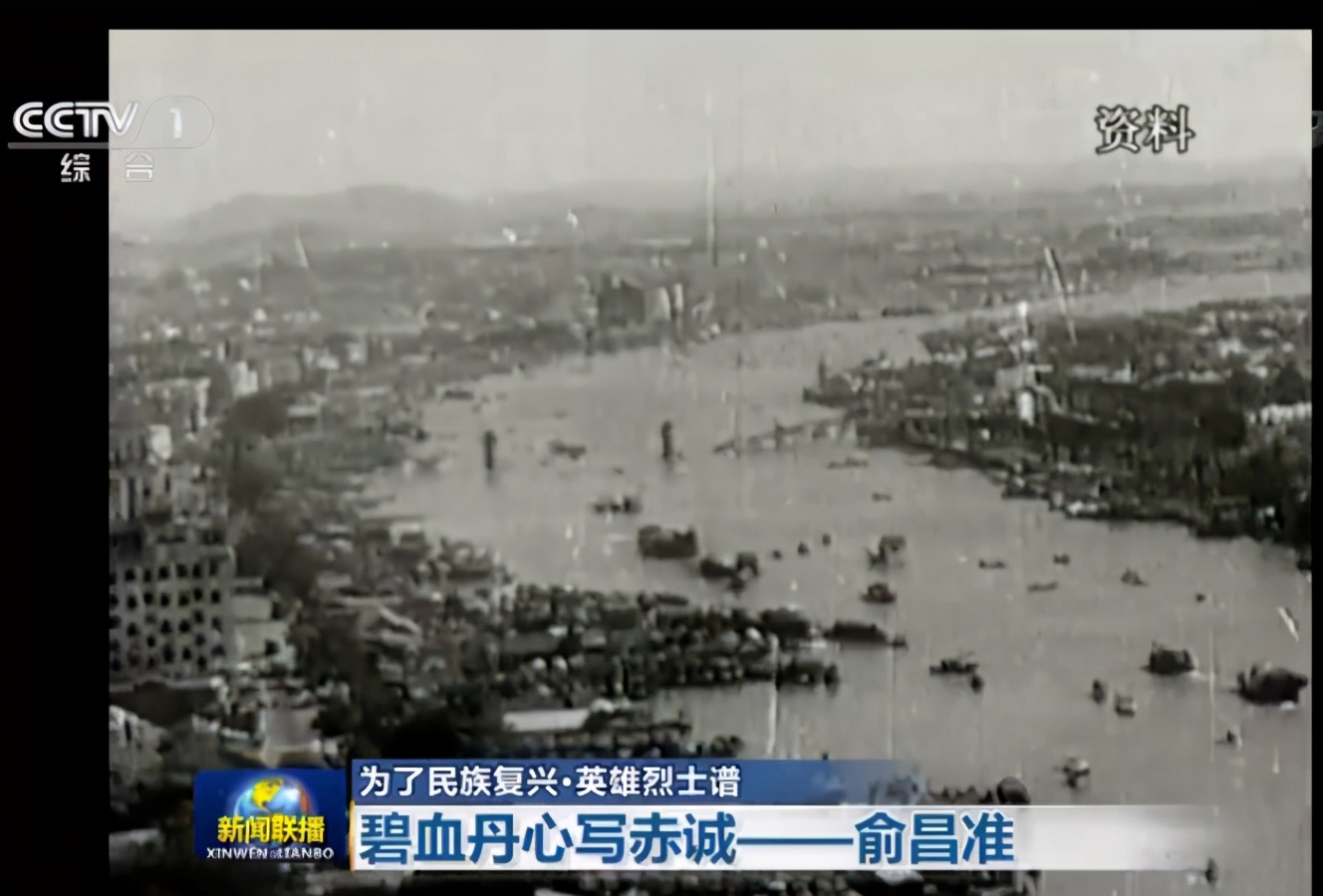 中国*产党共**创办的第一所高等学府，以城市名字命名，孙中山、毛*东泽**直接关怀！