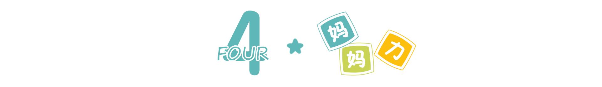 坐月子刷牙牙齿松动怎么办,月子里刷牙牙龈出血会落下病根吗