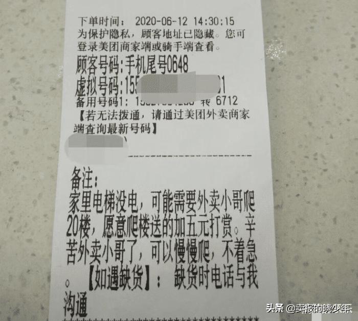 4399中最受欢迎的游戏是什么,4399最让人糟心的游戏