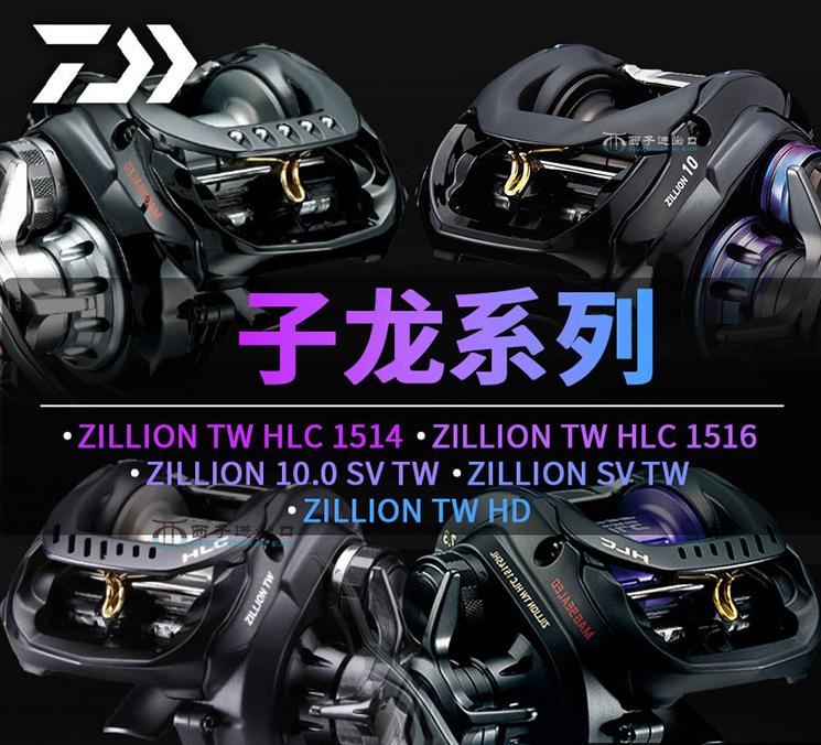 路亚新手避坑鱼竿,路亚新手诱鱼