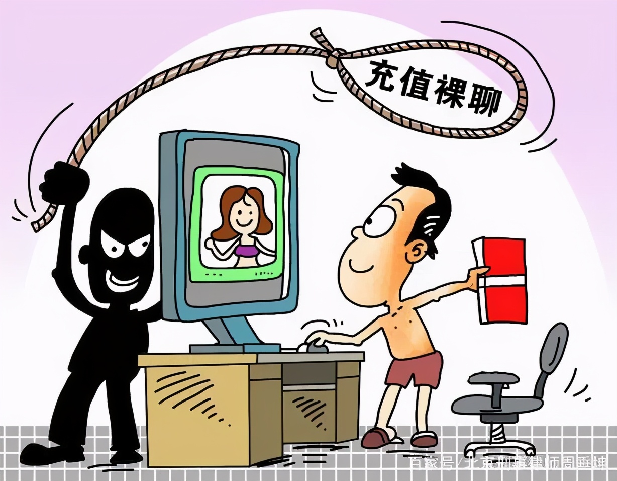 当心！开远人！宣传了那么多，还是有人主动找骗！！