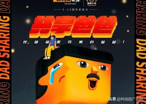 2022营销关键词有哪些,2022年营销趋势关键词