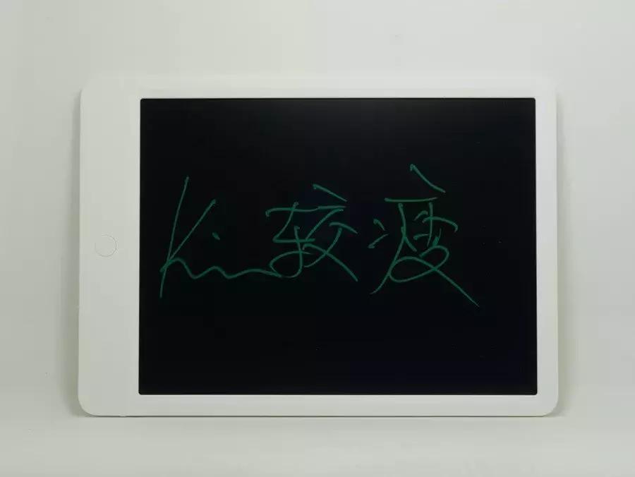 液晶手写板值不值得入手,第二代液晶手写板多少钱