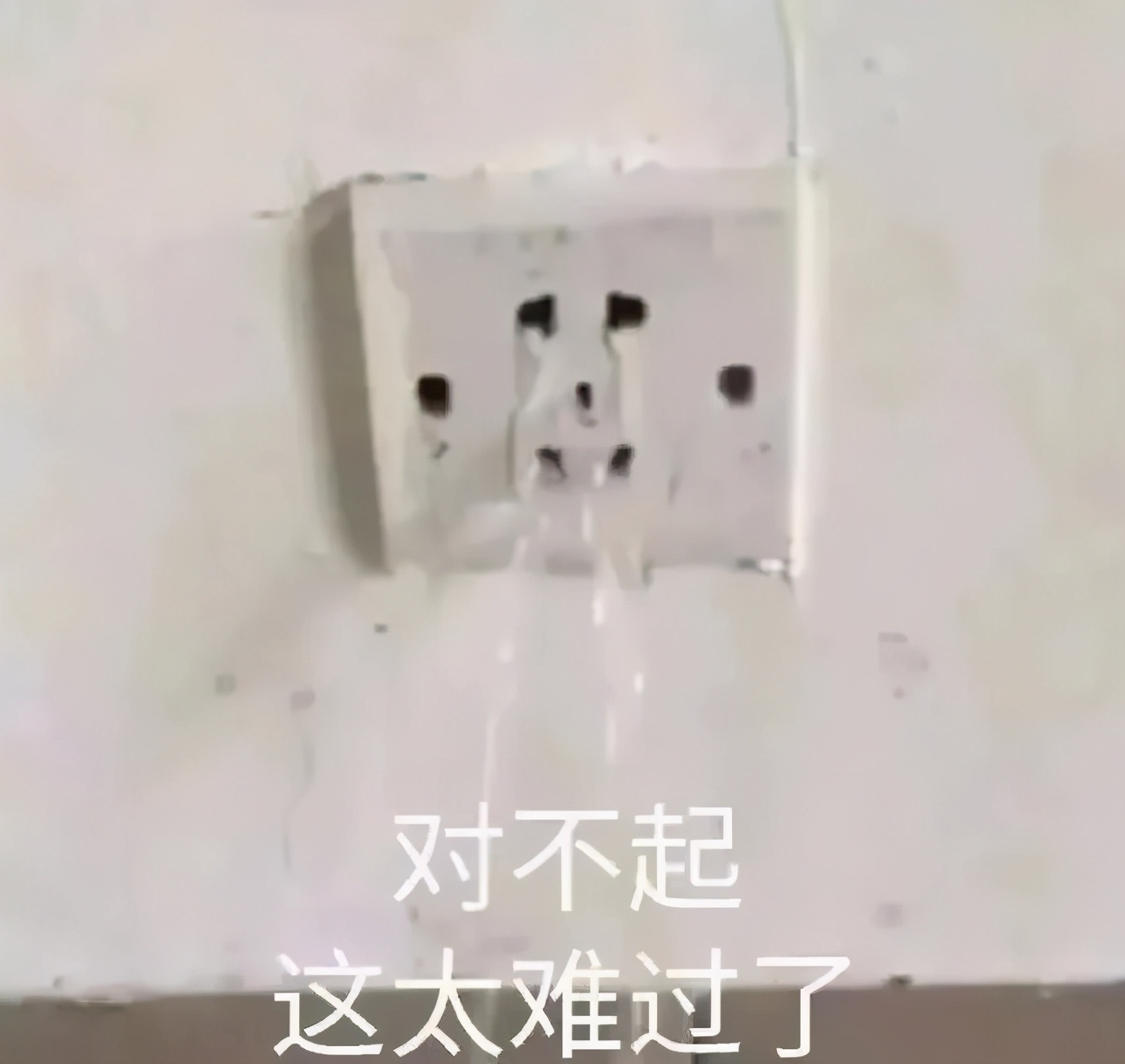 点痣就能变美,点痣整容大法