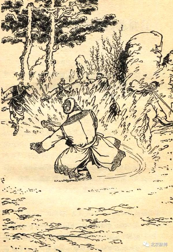 新修版《倚天屠龙记》金庸改动最多的一部书