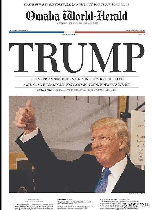 厕所没纸别慌,上厕所不带纸报警后续