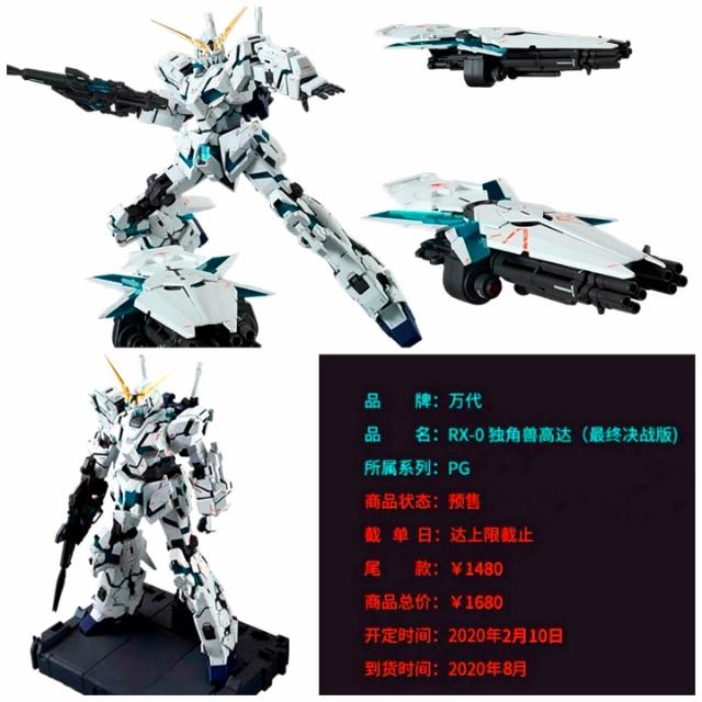 热血动漫瞬间,热血动漫感动时刻