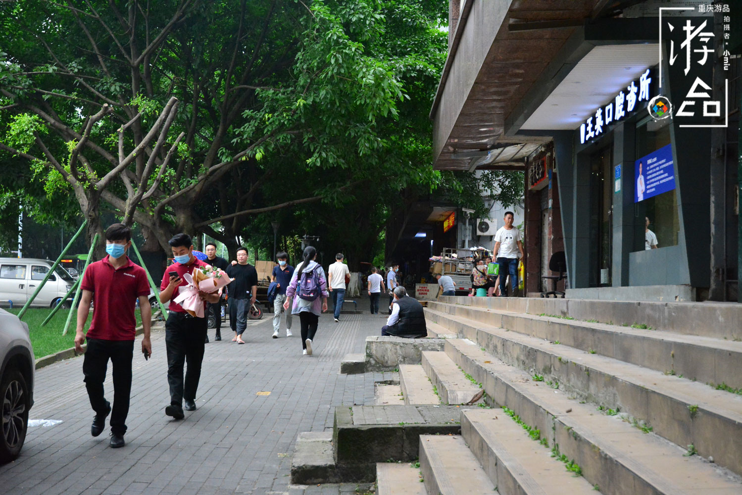 渝中区和九龙坡分界,重庆九龙坡区历史变迁