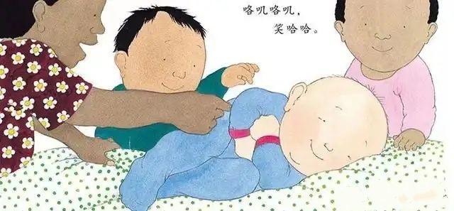 给宝宝送礼物送什么好,送新生儿书合适嘛