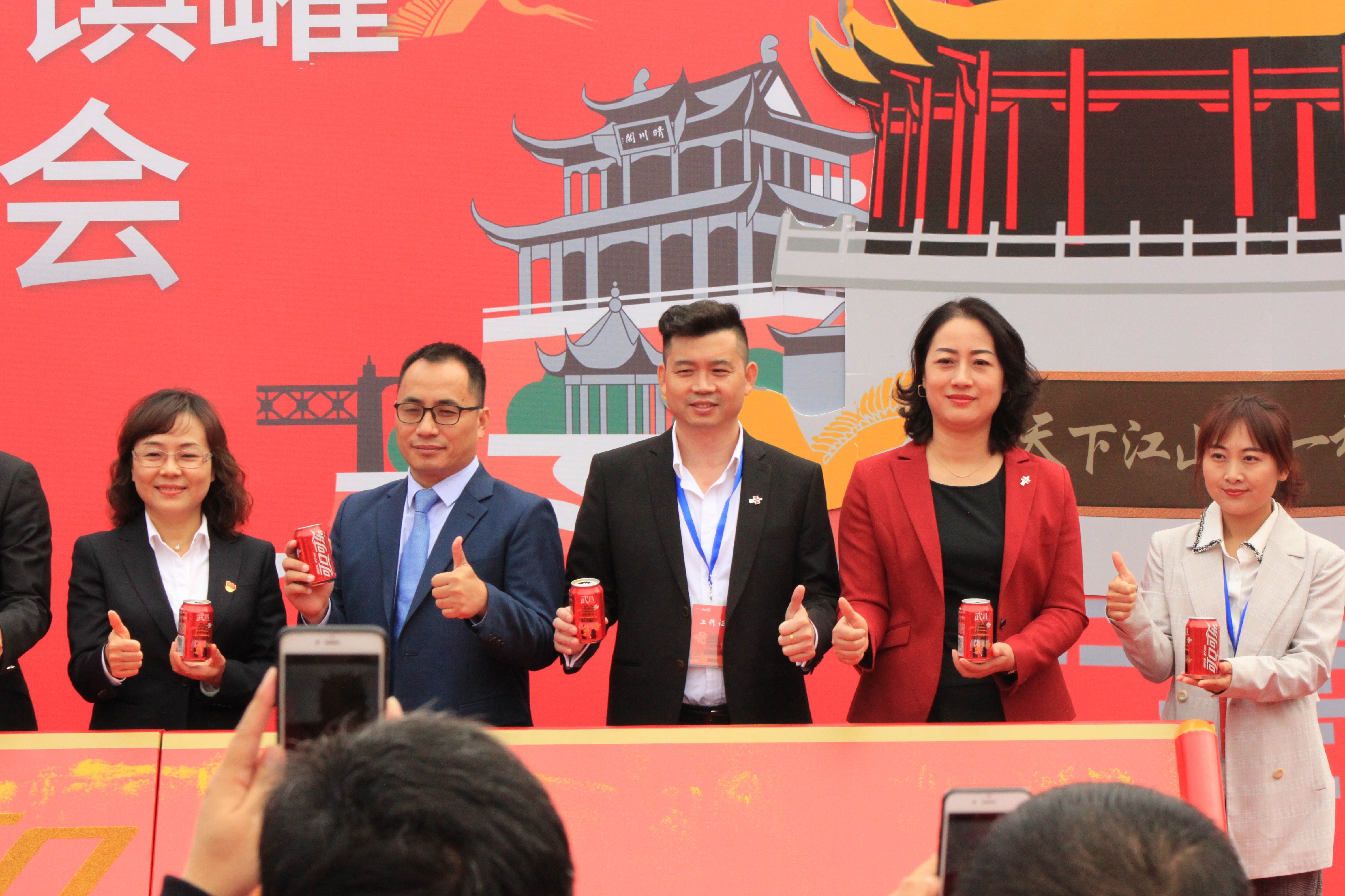 可口可乐武汉黑鸭24罐330毫升,可口可乐武汉江夏