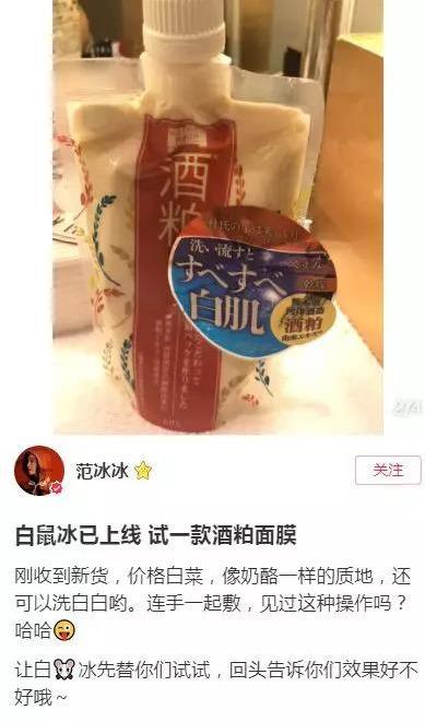 37岁陈意涵照片,陈意涵18岁照片曝光