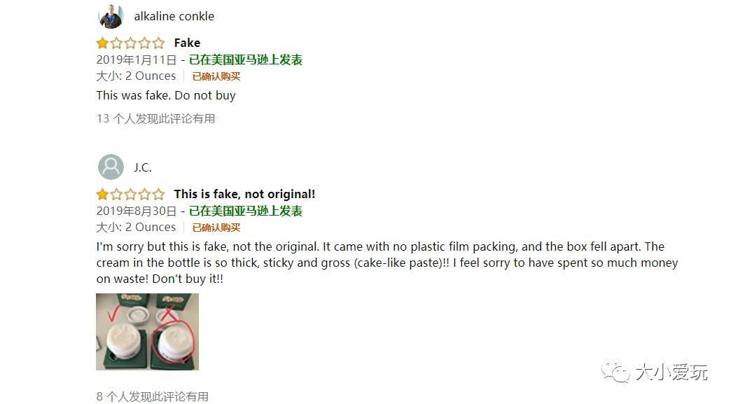 亚马逊海淘攻略有哪些,超级给力活动来袭