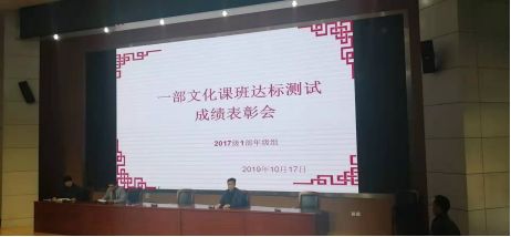 我命由我不由天的高中生后续,我命由我不由天高中演讲