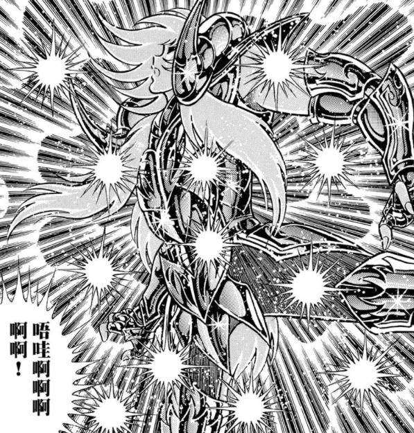 圣斗士星矢史昂故事,圣斗士星矢冥王史昂哭着说出实情