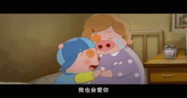 “我就是想还娃一个清白,花再多时间也要去证明。”