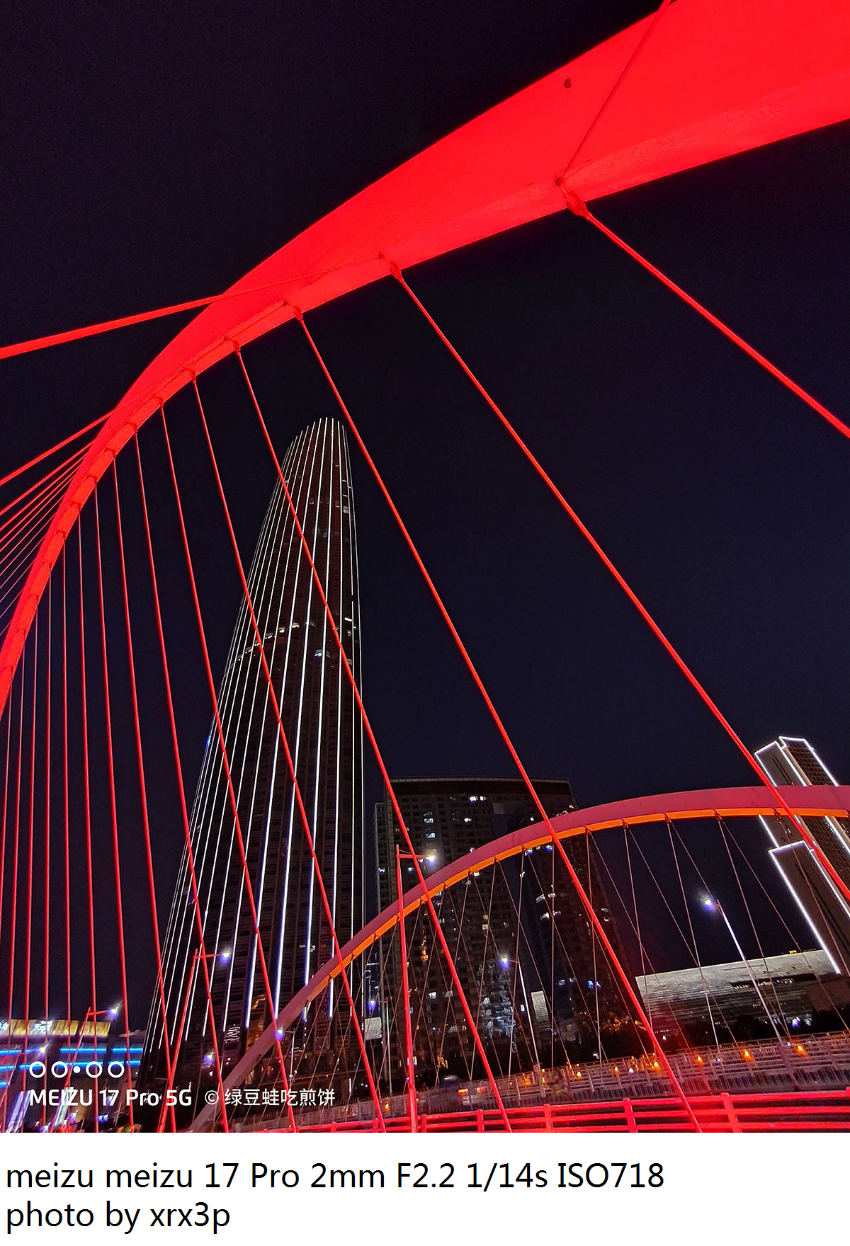 魅族17pro拍照怎么用,魅族17pro拍照体验