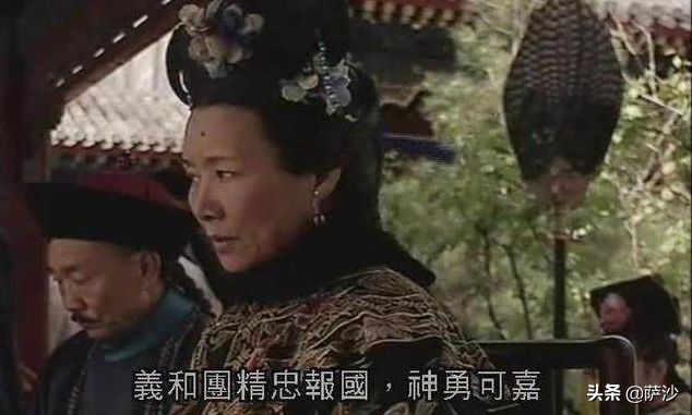 清朝义和团和八国联军打仗,1900年清朝八国联军