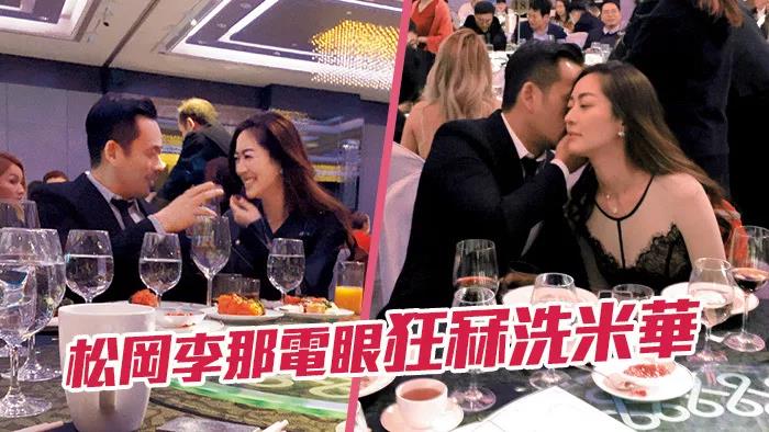 地表最强小三完整版视频,最强小三拿3亿分手后续