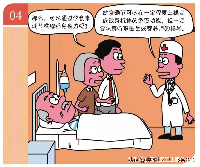 打完乙肝疫苗胳膊硬块红肿疼痛,打完脊灰疫苗后注射部位疼痛红肿