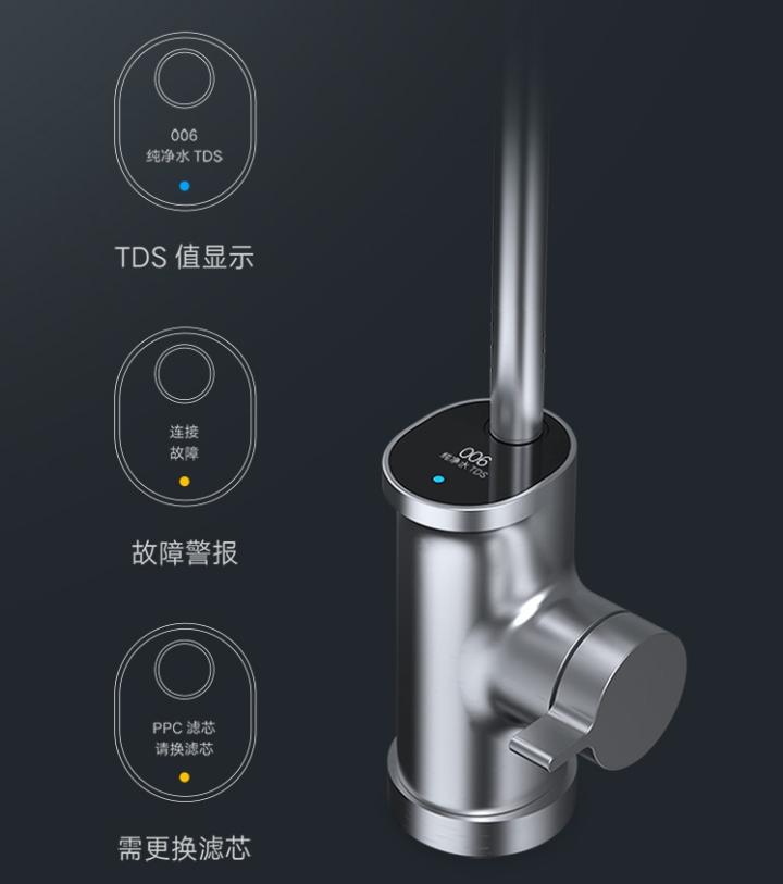 教大家如何选购净水机,十大不建议买的净水机