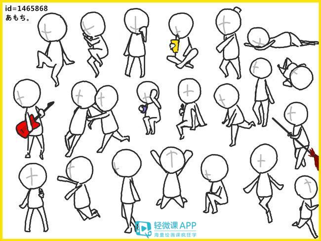 简笔画ins风q版小人男孩,q版小人的画法教程