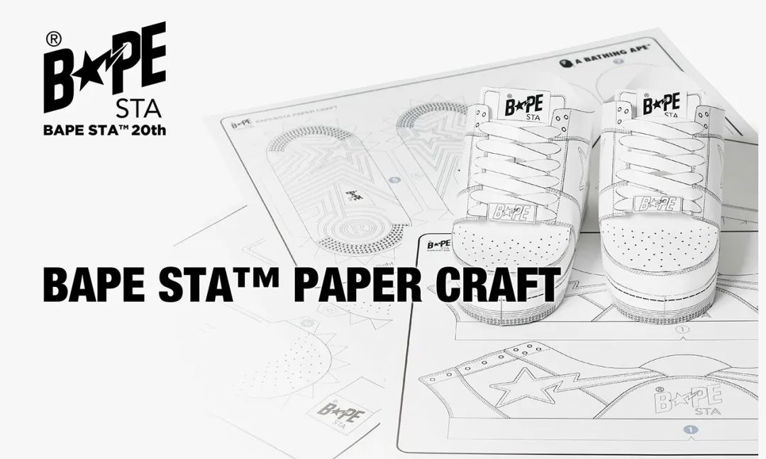 OFFWAY-很潮不用实锤，罗志祥都完了？！