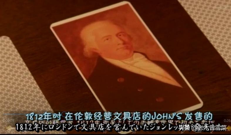 有哪些男士钟爱的绅士手账?跟着日剧来种草